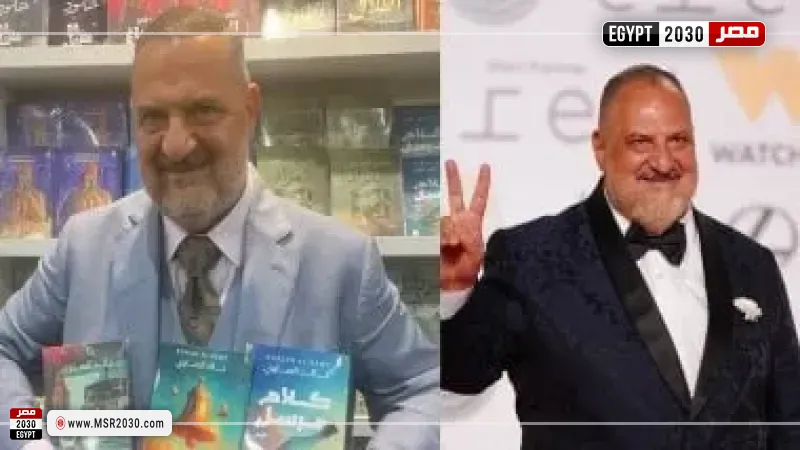 خالد الصاوي