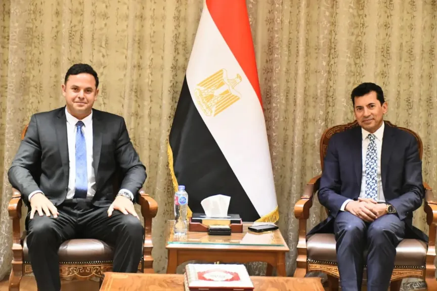 مصر 2030