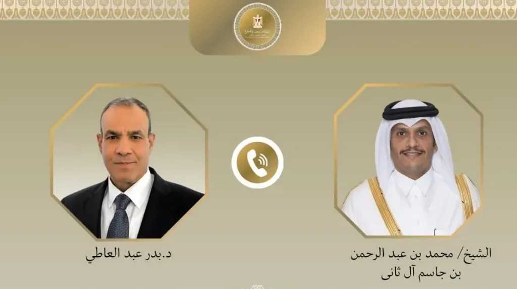 وزيرا خارجية مصر وقطر يبحثان العلاقات الثنائية والقضايا الإقليمية المشتركة