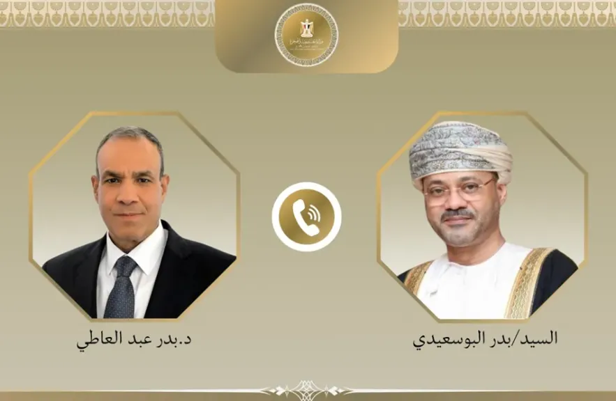 وزيرا خارجية مصر وعمان