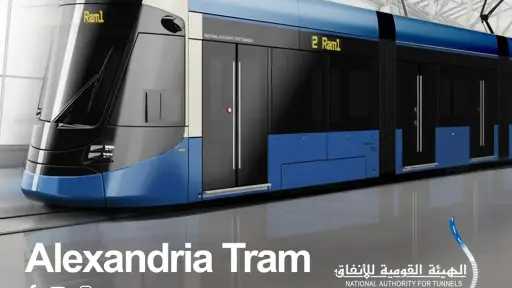 إعلان مواعيد الإيقاف التجريبي والمرحلي لترام الرمل وخطة... إعلان مواعيد الإيقاف التجريبي والمرحلي لترام الرمل وخطة تشغيل وسائل النقل البديلة