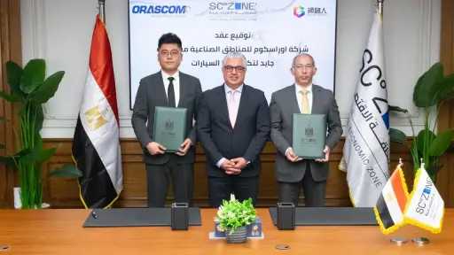 رئيس اقتصادية قناة السويس يشهد توقيع عقد ”جايد... رئيس اقتصادية قناة السويس يشهد توقيع عقد ”جايد لتكنولوجيا السيارات”