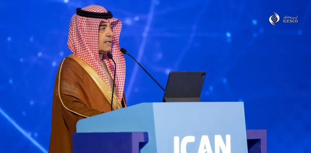أعمال المؤتمر الدولي لبناء القدرات في البيانات والذكاء الاصطناعي (ICAN 2026