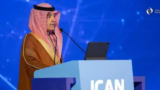 إيسيسكو تدعو إلى تبني خطط تعليمية تستوعب تقنيات... إيسيسكو تدعو إلى تبني خطط تعليمية تستوعب تقنيات الذكاء الاصطناعي