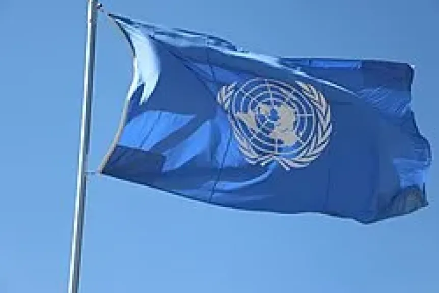 الأمم المتحدة