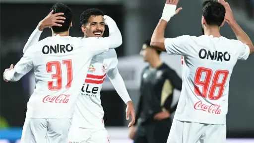 الزمالك يهزم بتروجت بهدفين نظيفين  في الدوري المصري