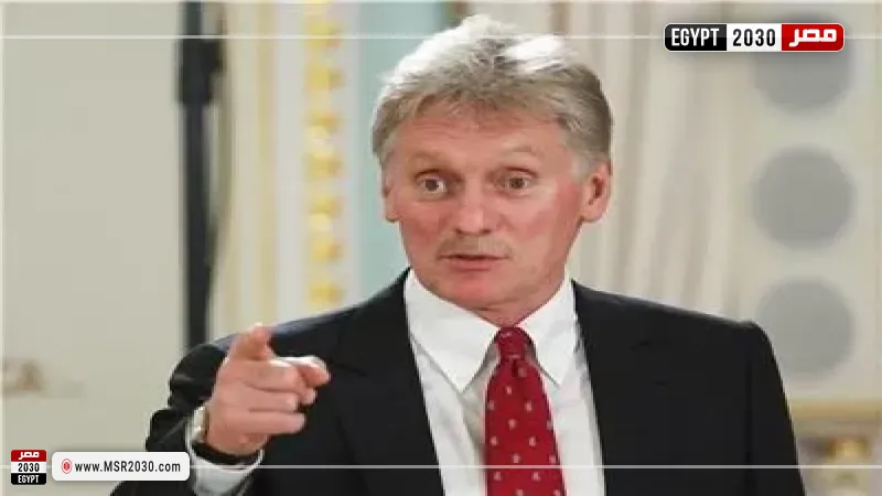 مصر 2030