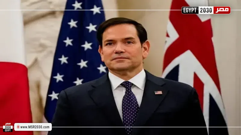 وزير خارجيه أمريكا 