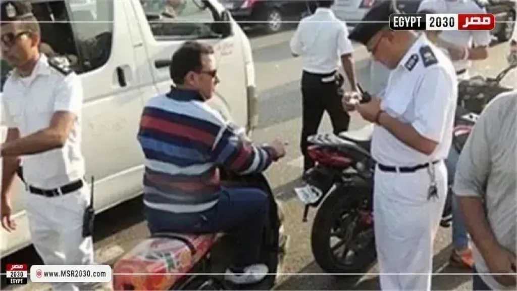 حملات مرورية بالطرق السريعة لضبط مخالفات الدراجات النارية