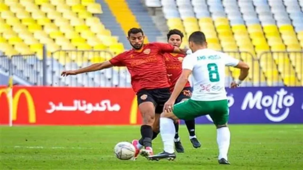 سيراميكا كليوباترا
