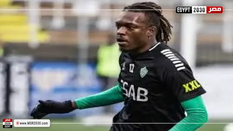 أيلتسين كامويش