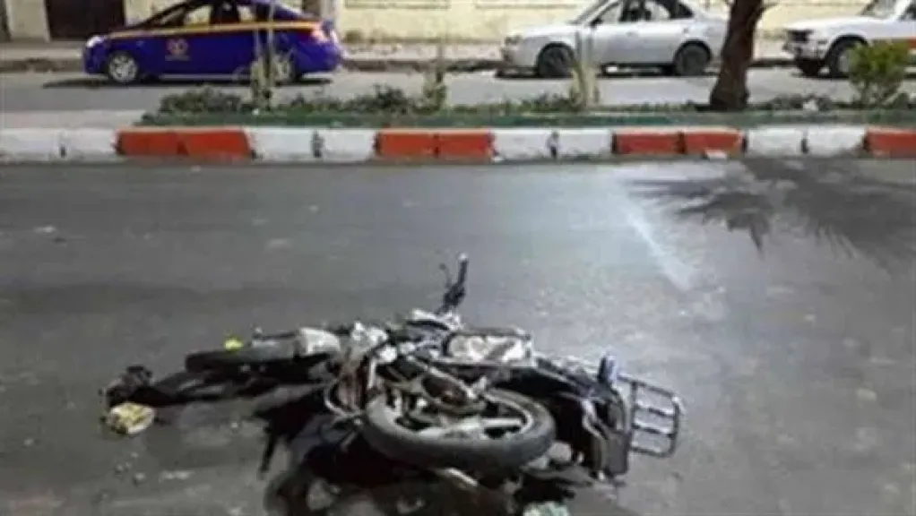 حادث تصادم 