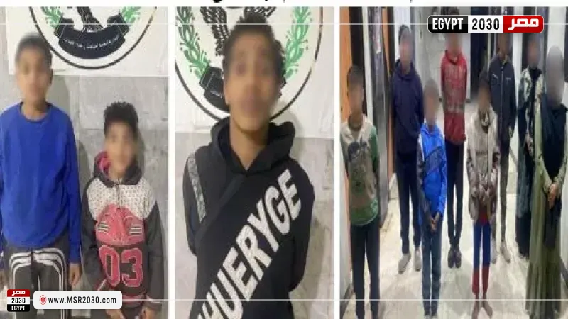 المقبوض عليهم 