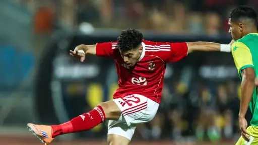 عاجل| إمام عاشور يغيب عن بعثة الأهلي المتجهة... عاجل| إمام عاشور يغيب عن بعثة الأهلي المتجهة إلى تنزانيا