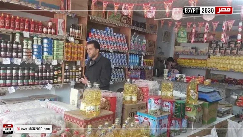 معارض أهلًا رمضان