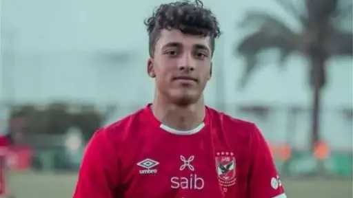 رمضان السيد: «عمر سيد معوض موهبة استثنائية في... رمضان السيد: «عمر سيد معوض موهبة استثنائية في الأهلي ومستقبله قد يصل به لمنتخب مصر»