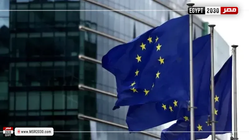 الاتحاد الأوروبي 