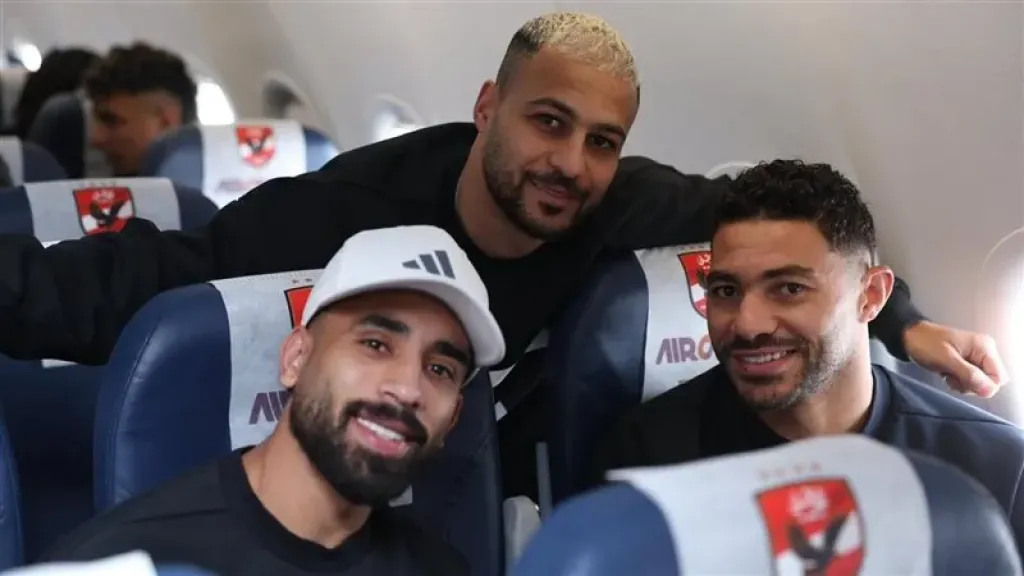 الاهلي 