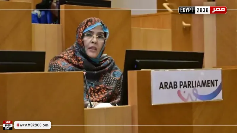 النائبة اليخير سيد المختار عضو البرلمان العربي