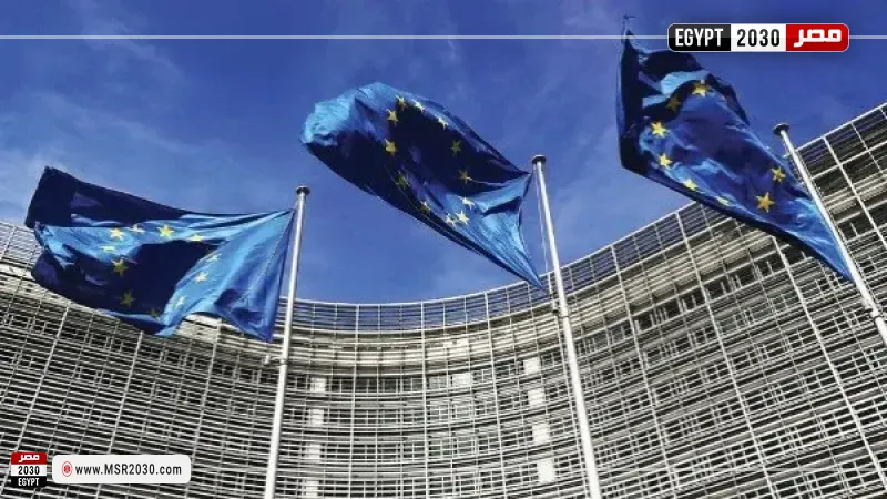 الاتحاد الأوروبي