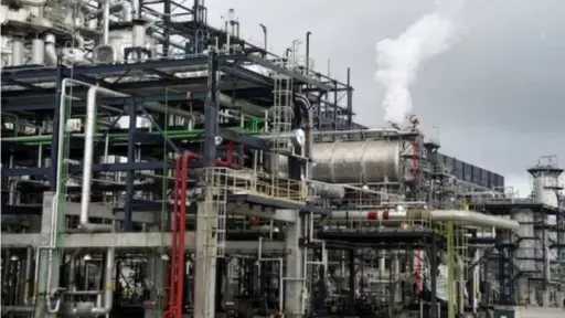 نيجيريا تعيد تشكيل سوق التراخيص النفطية لجذب المزيد من الاستثمارات