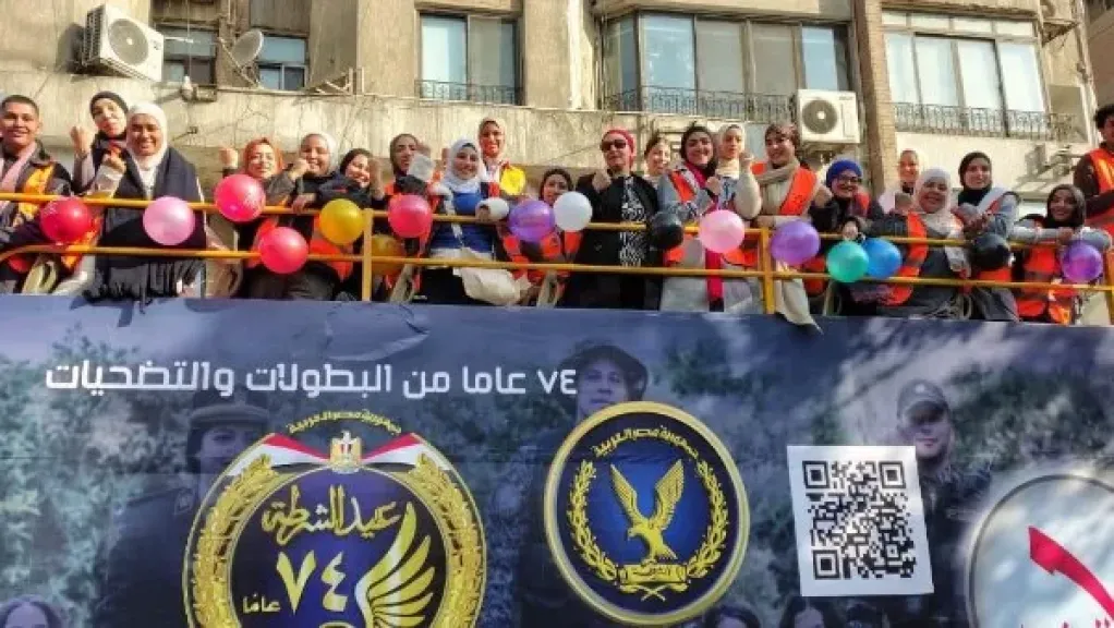 جانب من الاحتفال 