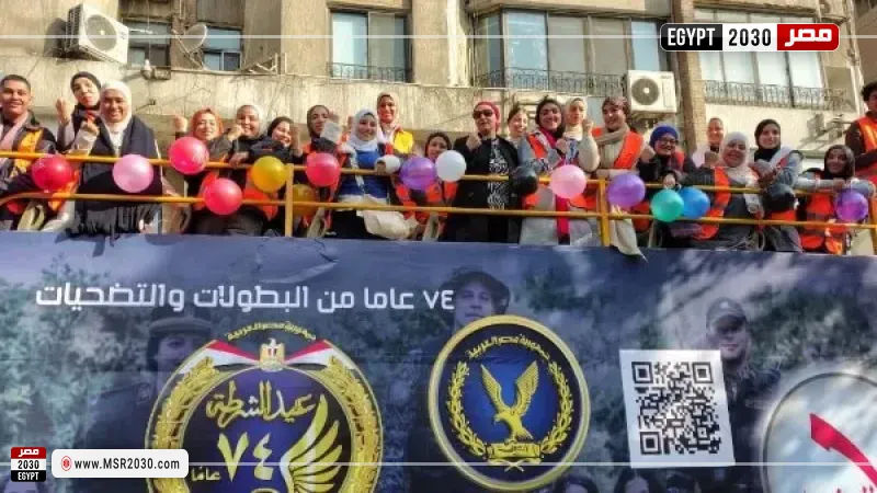 جانب من الاحتفال 