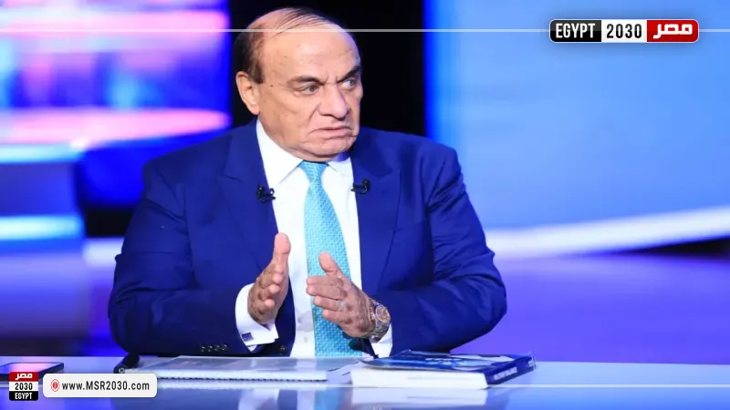 اللواء سمير فرج