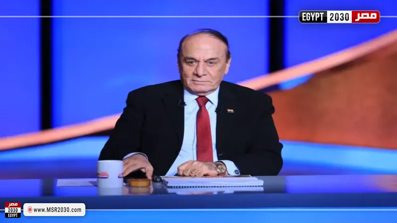 اللواء سمير فرج