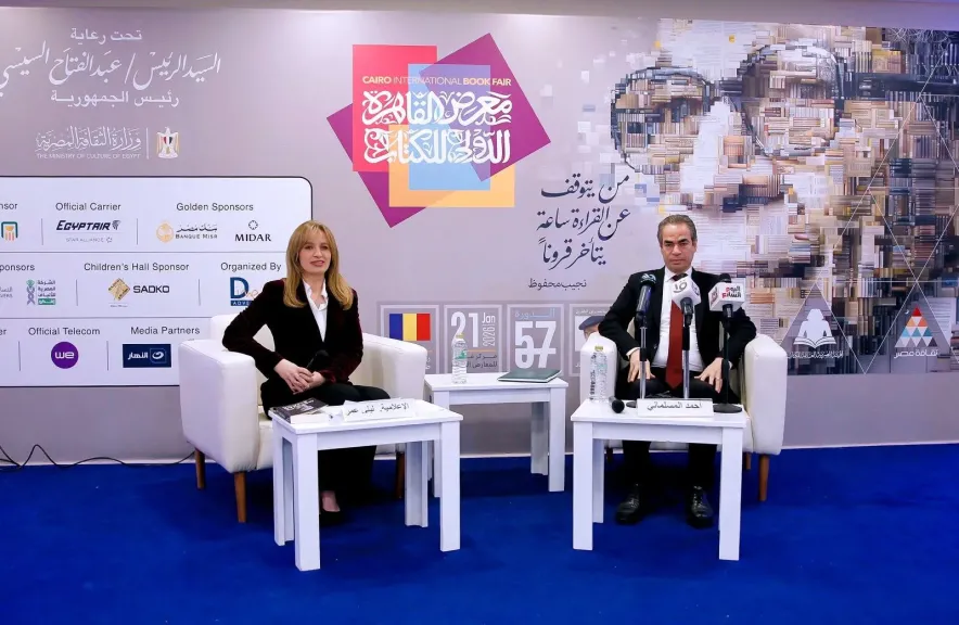 الكاتب أحمد المسلماني خلال اللقاء الفكري بمعرض القاهرة الدولي للكتاب 2026