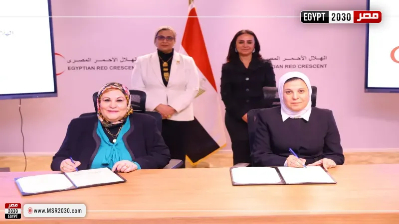 وزيرة التضامن الاجتماعي تشهد توقيع 6 بروتوكولات للهلال الأحمر المصري