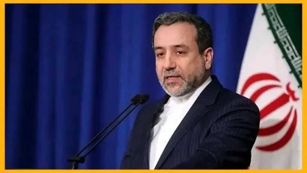 تحذير عاجل من إيران  لأوروبا بعد تصنيف الحرس الثوري إرهابيا