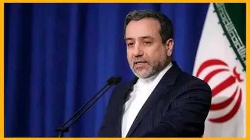 تحذير عاجل من إيران  لأوروبا بعد تصنيف الحرس الثوري إرهابيا