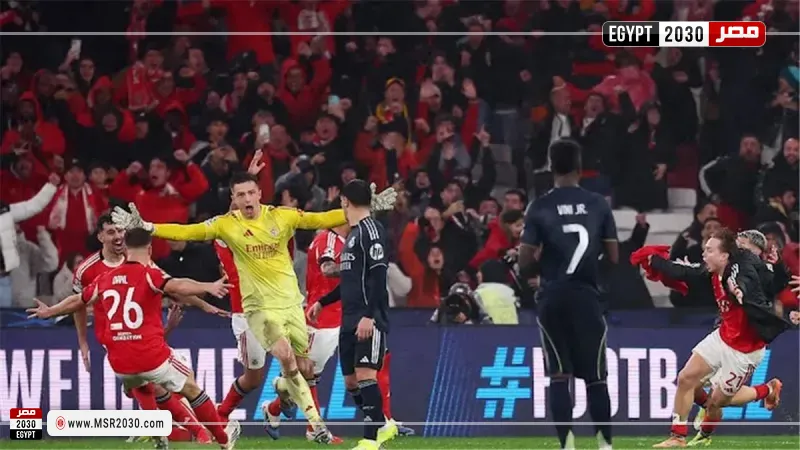 أناتولي تروبين