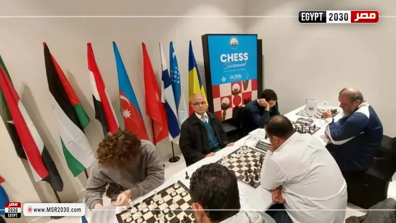 انطلاق بطولة الغردقة الدولية للشطرنج بمشاركة أكثر من 140 لاعبا من 20 دولة