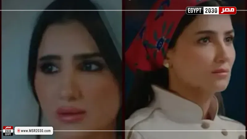 مسلسل الست موناليزا