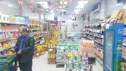 خطة متكاملة لتدشين معارض «أهلاً رمضان» وتوفير السلع الشهر المقبل