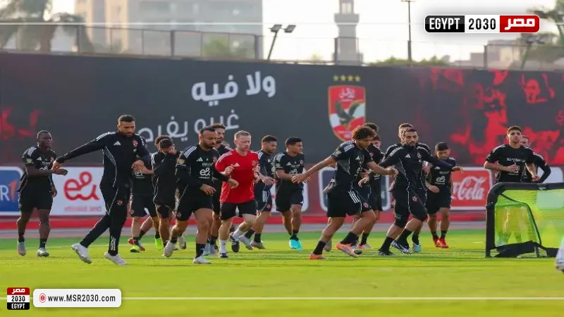 مران الأهلي