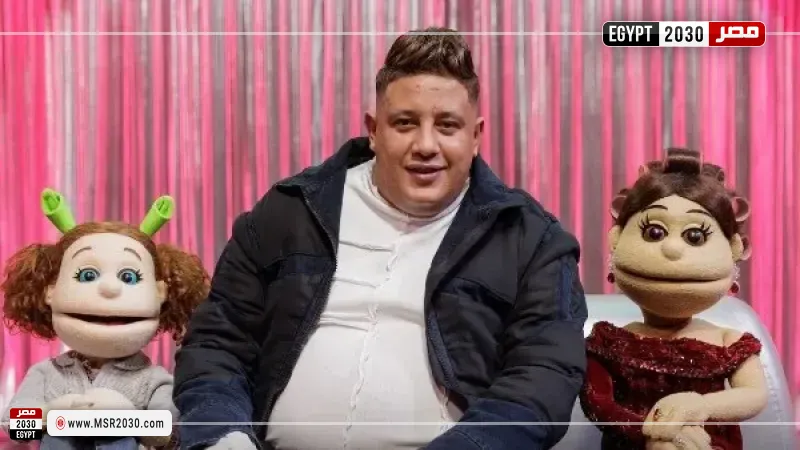 مصر 2030