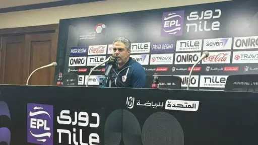 مؤتمر صحفي لمعتمد جمال والونش غدًا قبل مواجهة المصري بالكونفدرالية