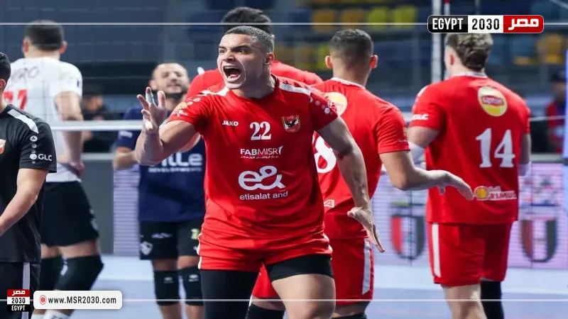 رجال طائرة الأهلي