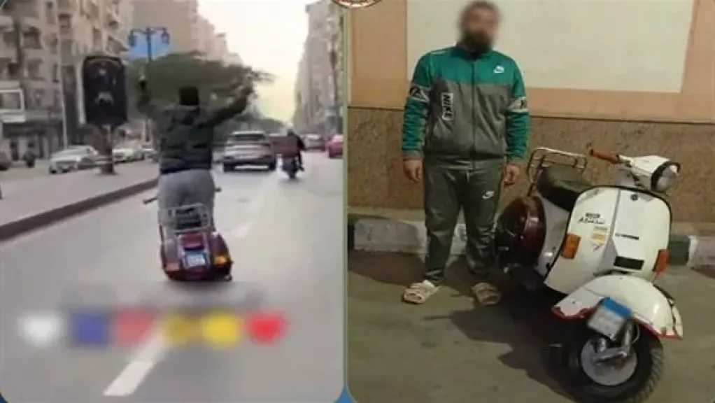 القبض على قائد دراجة نارية بأداء حركات استعراضية في البحيرة