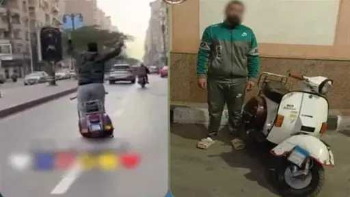 القبض على قائد دراجة نارية بأداء حركات استعراضية... القبض على قائد دراجة نارية بأداء حركات استعراضية في البحيرة