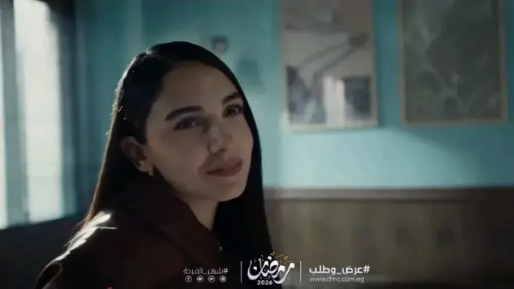 سلمى أبو ضيف