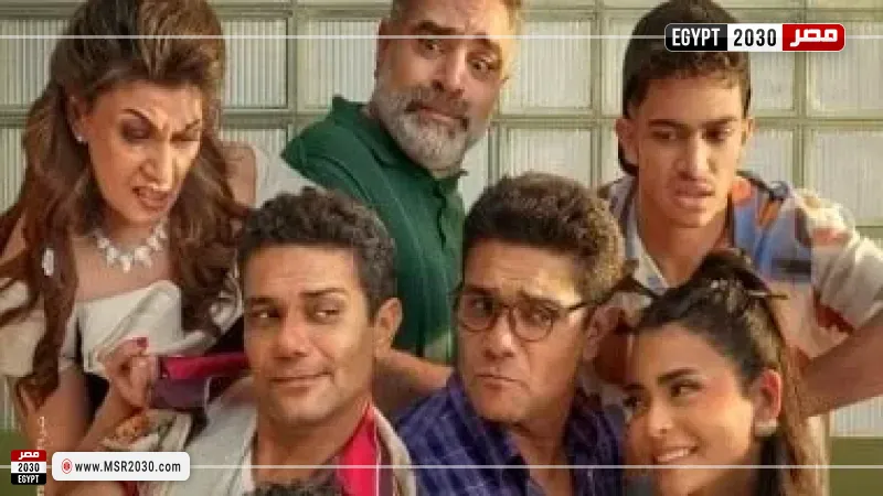 فيلم إن غاب القط