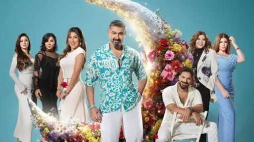 ياسر جلال يشعل حماس الجمهور ببوستر «كلهم بيحبوا مودي» قبل عرضه قريبًا