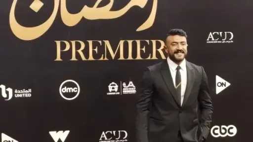 بينهم أحمد العوضي..نجوم الفن يتألقون على السجادة الحمراء بحفل الشركة المتحدة للإعلان عن مسلسلات رمضان 2026