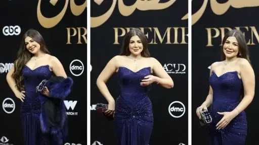 ملك قورة تتألق بفستان أزرق زهري في حفل... ملك قورة تتألق بفستان أزرق زهري في حفل الشركة المتحدة 2026