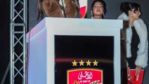 نيرة علي: «فرع أكاديمية الرياض خطوة استراتيجية لاستكمال... نيرة علي: «فرع أكاديمية الرياض خطوة استراتيجية لاستكمال نجاحات الأهلي الخارجية»