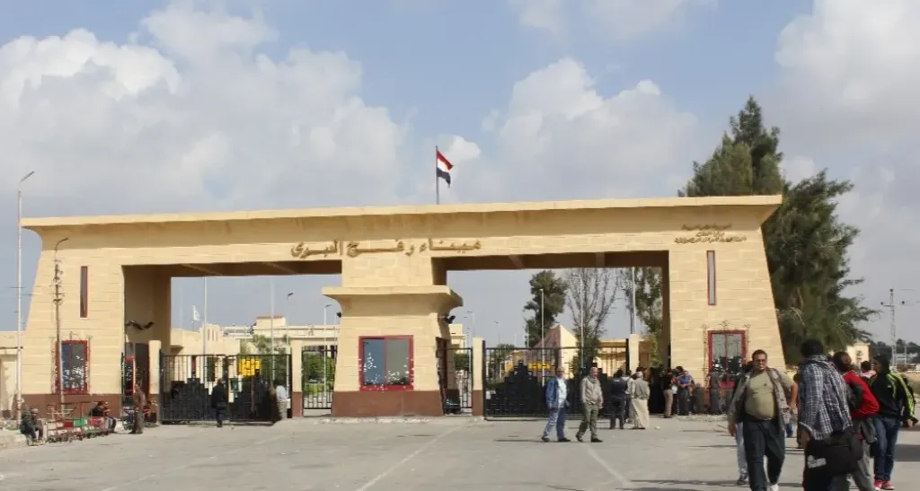 معبر رفح